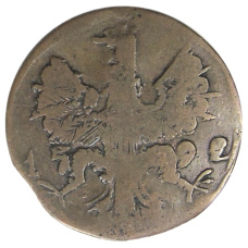 Монета 12 геллеров 1792 года Германские государства — Ахен (реверс)