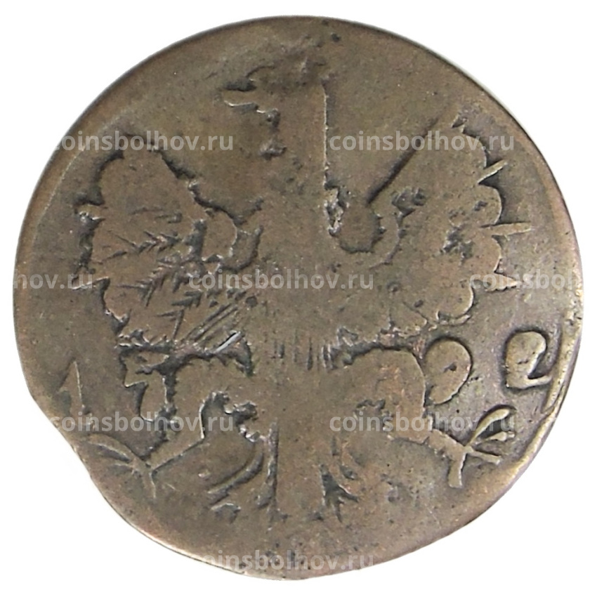 Монета 12 геллеров 1792 года Германские государства — Ахен (вид 2)