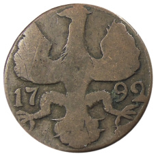 Монета 12 геллеров 1792 года Германские государства — Ахен (реверс)