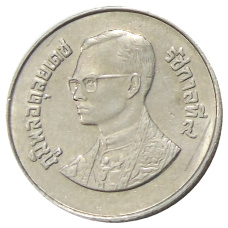 Монета 2 бата 1985 года Таиланд «Международный Год Молодежи» (реверс)