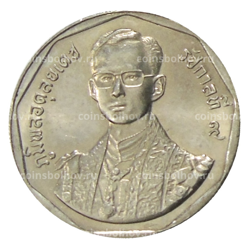 Монета 2 бата 1988 года Таиланд «42 года правления короля Рамы IX» (вид 2)