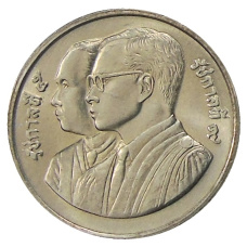 Монета 2 бата 1990 года Таиланд «100 лет Министерству Юстиции» (реверс)