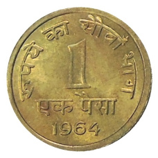 Монета 1 пайс 1964 года Индия (без отметки монетного двора) (аверс)