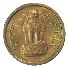 Монета 1 пайс 1964 года Индия (без отметки монетного двора) (реверс)