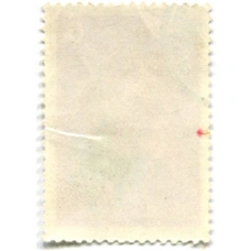 Маркас «Породы лошадей — Арабская» (вид 2)