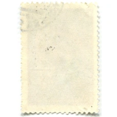 Марка «Породы лошадей — Ахалтекинская» (вид 2)