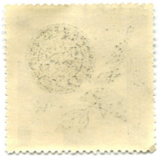 Марка «Чемпионат мира по шахматам — Москва» 1966 год (вид 2)