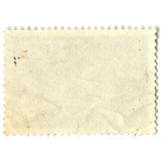 Марка «Породы лошадей — Буденовская» (вид 2)