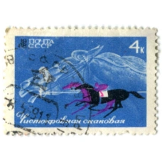 Марка «Породы лошадей - Чистокровная скаковая»