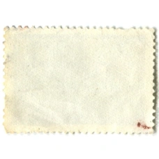 Марка «Породы лошадей - Чистокровная скаковая» (вид 2)