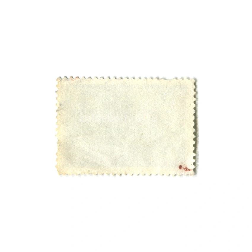 Марка «Породы лошадей - Чистокровная скаковая» (вид 2)