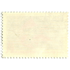 Марка «VI Летняя спартакиада народов СССР» 1975 год (вид 2)