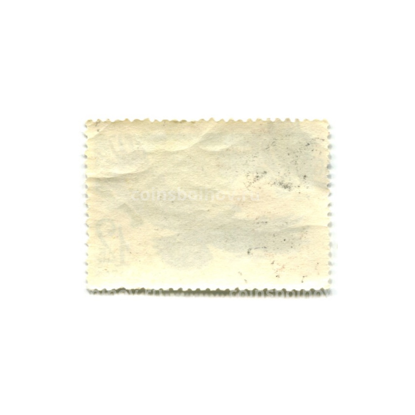 Марка «Беркут» 1965 год (вид 2)