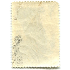 Марка «Канюк» 1965 год (вид 2)