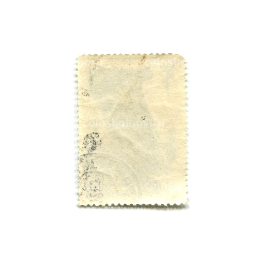 Марка «Канюк» 1965 год (вид 2)