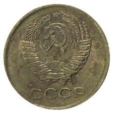 Монета 1 копейка 1980 года (реверс)