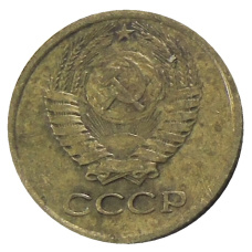 Монета 1 копейка 1980 года (реверс)