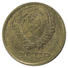 Монета 1 копейка 1980 года (реверс)