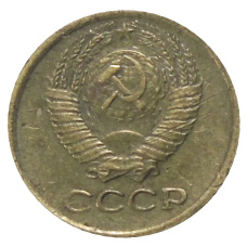 Монета 1 копейка 1980 года (реверс)
