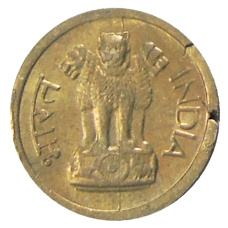 Монета 1 пайс 1964 года Индия (реверс)