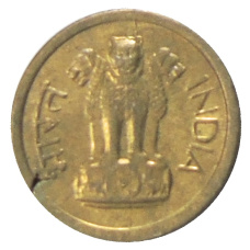 Монета 1 пайс 1964 года Индия (реверс)