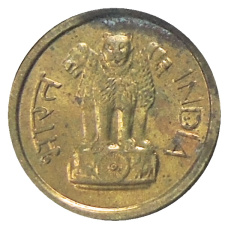 Монета 1 пайс 1964 года Индия (реверс)