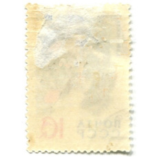 Марка «Кавказская овчарка» 1965 год (вид 2)