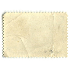 Марка «III международный симпозиум по каракулеводству — Самарканд» 1975 год (вид 2)