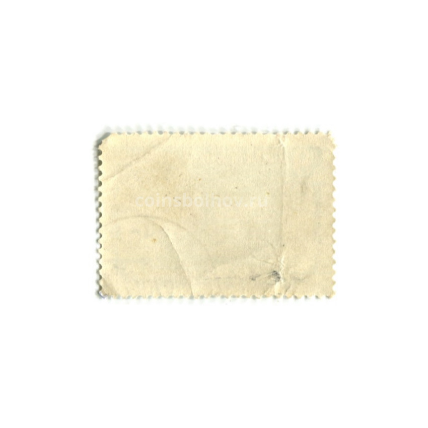 Марка «III международный симпозиум по каракулеводству — Самарканд» 1975 год (вид 2)