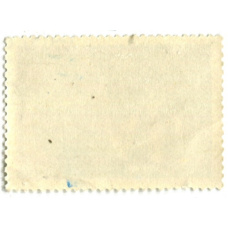 Марка «Березинский заповедник — Барсук» 1975 год (вид 2)
