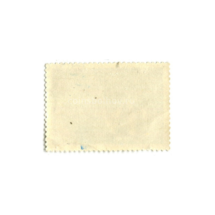 Марка «Березинский заповедник — Барсук» 1975 год (вид 2)