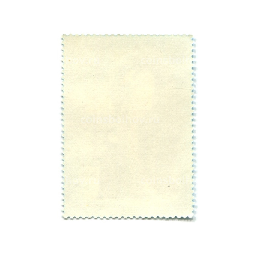 Марка «Пингвин императорский» 1978 год (вид 2)