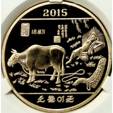 Монета 5 вон 2015 года Северная Корея «Национальный музей Кореи в Сеуле — Народная живопись»  (В слабе Центрального банка КНДР) (аверс)