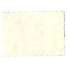 Марка «Ясень обыкновенный» 1980 год (вид 2)