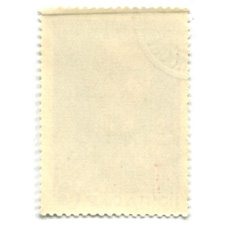 Марка «Театр имени Вахтангова — 50 лет» 1971 год (вид 2)