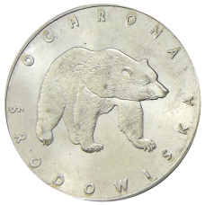 100 злотых 1983 года Польша «Охрана окружающей среды» — Копия