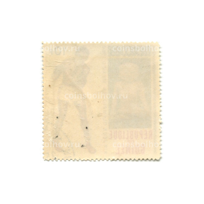 Марка «Олимпиада в Мехико-68 — Бокс» Гвинея (вид 2)