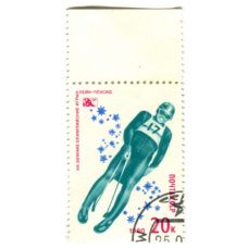 Марка «XIII Зимние Олимпийские игры в Лейк-Плесид — Бобслей» 1980 год