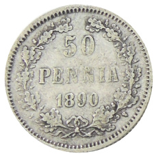 Монета 50 пенни 1890 года Русская Финляндия (аверс)