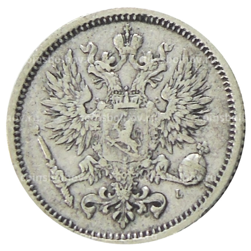 Монета 50 пенни 1890 года Русская Финляндия (вид 2)