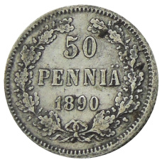 Монета 50 пенни 1890 года Русская Финляндия (аверс)