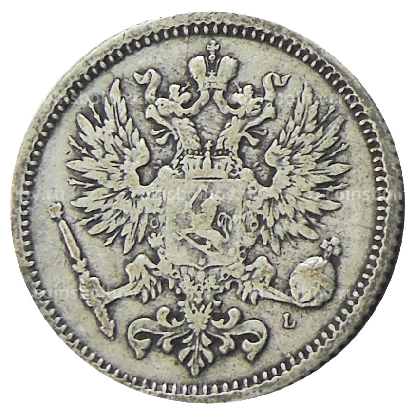 Монета 50 пенни 1890 года Русская Финляндия (вид 2)