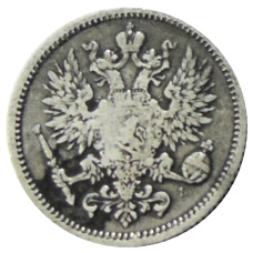 Монета 50 пенни 1890 года Русская Финляндия (реверс)