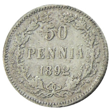 Монета 50 пенни 1892 года Русская Финляндия (аверс)