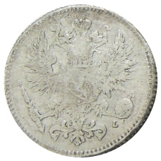 Монета 50 пенни 1892 года Русская Финляндия (реверс)