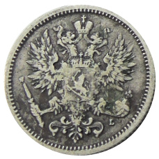 Монета 50 пенни 1891 года Русская Финляндия (реверс)