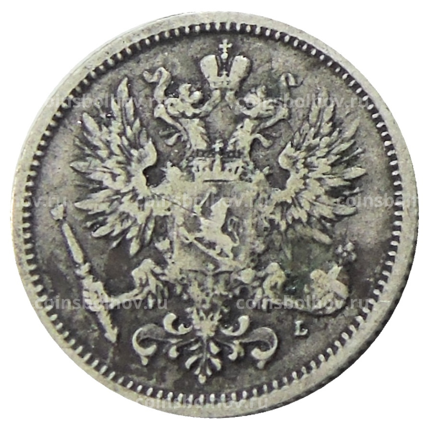 Монета 50 пенни 1891 года Русская Финляндия (вид 2)