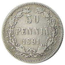 Монета 50 пенни 1891 года Русская Финляндия (аверс)
