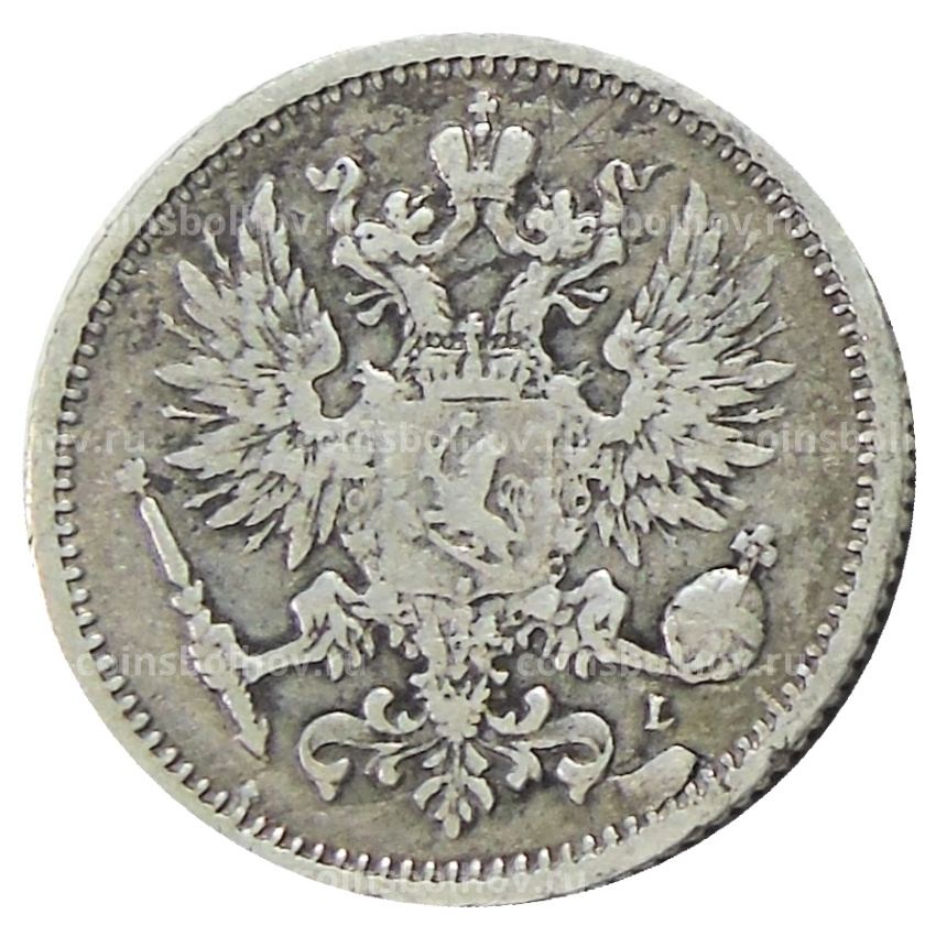 Монета 50 пенни 1891 года Русская Финляндия (вид 2)