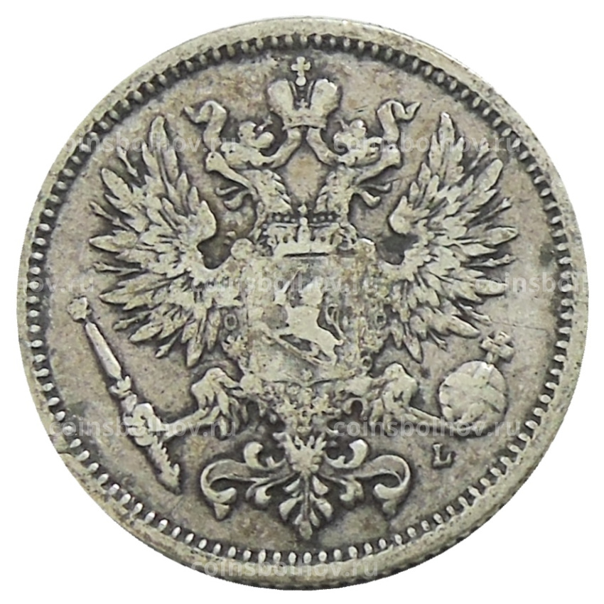 Монета 50 пенни 1889 года Русская Финляндия (вид 2)